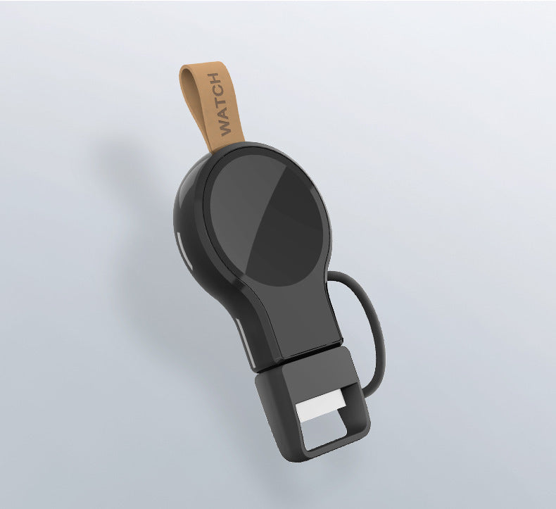 Magnetic Wireless Charging Portable Keychain