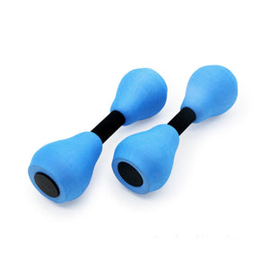 Water Exercise Dumbbell Aquatic Fitness Dumbells Water Barbells Hand Bar For Women Water Yoga Fitness